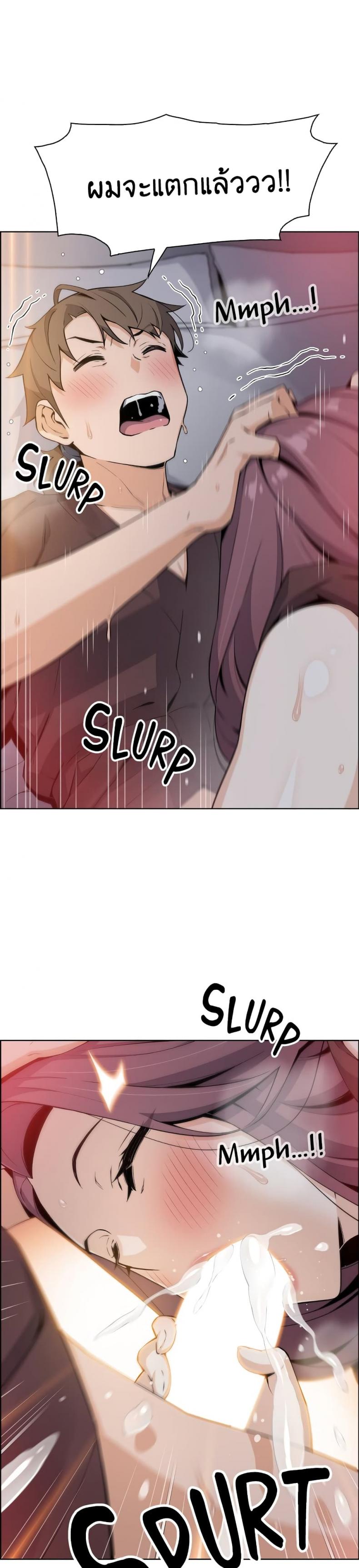 page-26