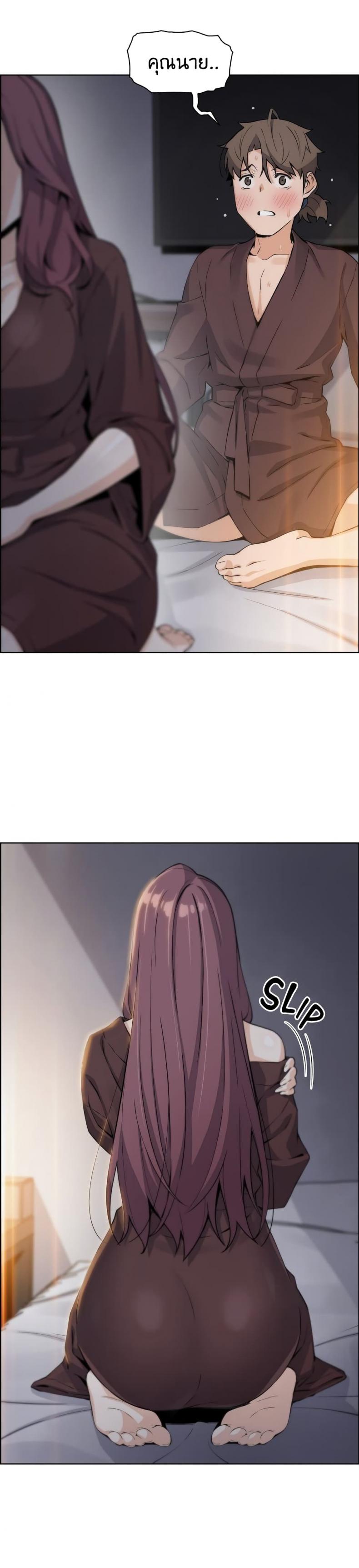 page-38