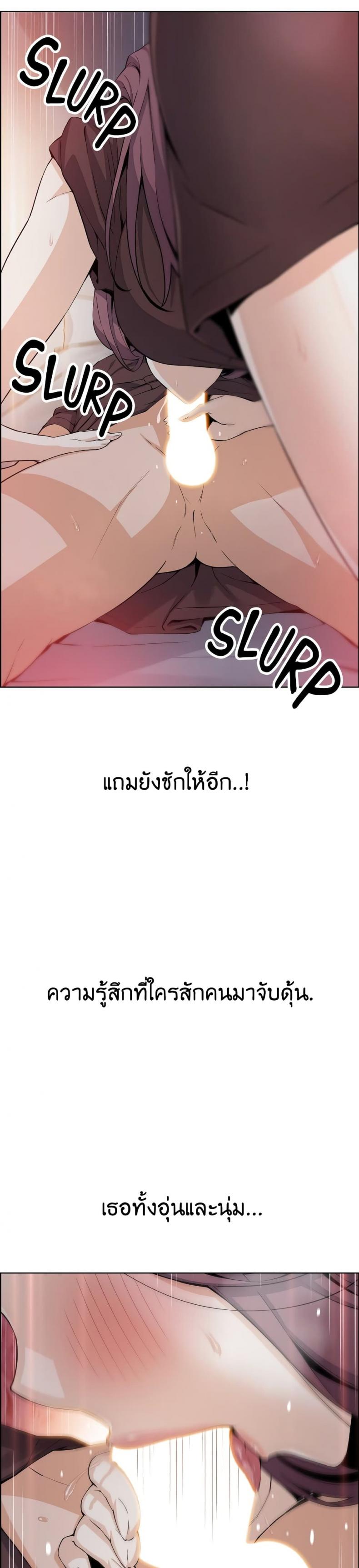 page-23