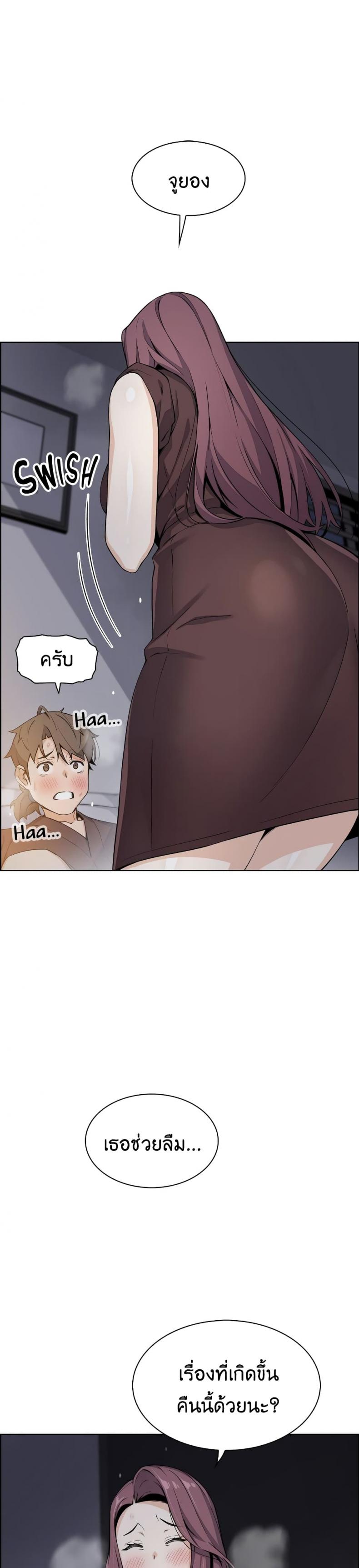 page-28