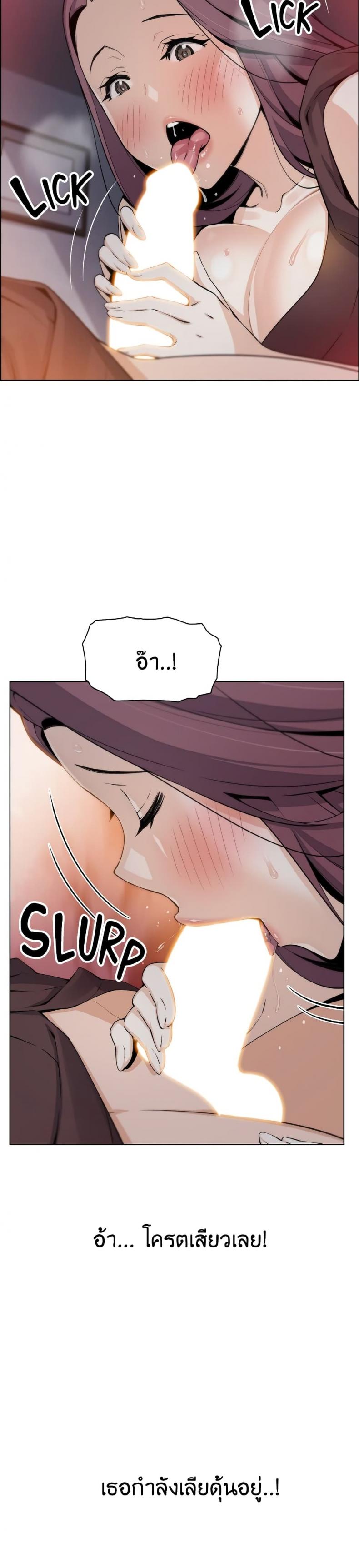 page-22