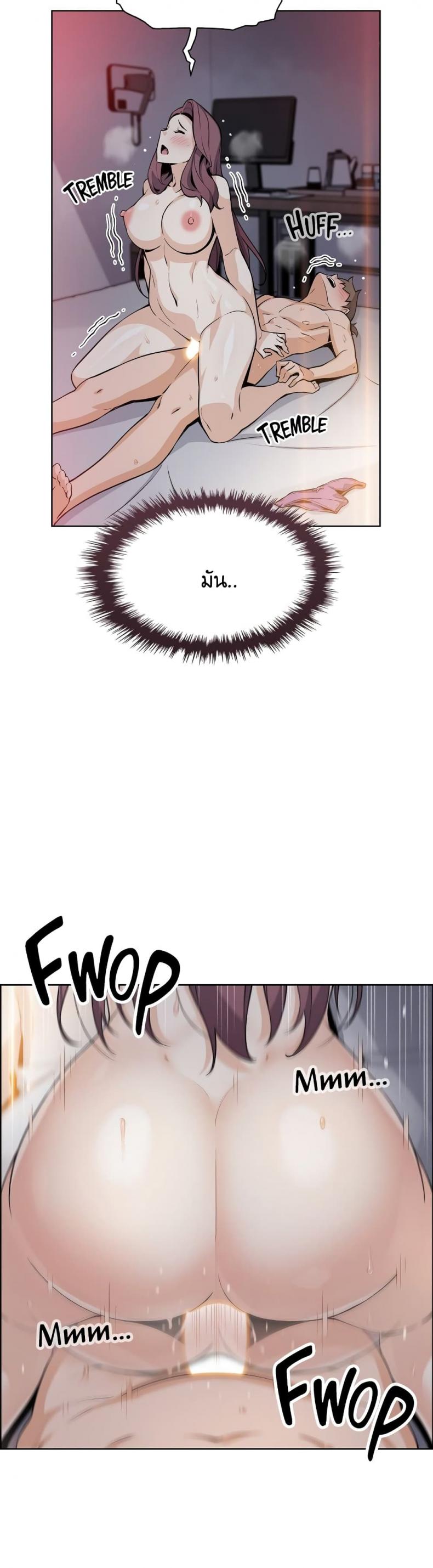 page-27