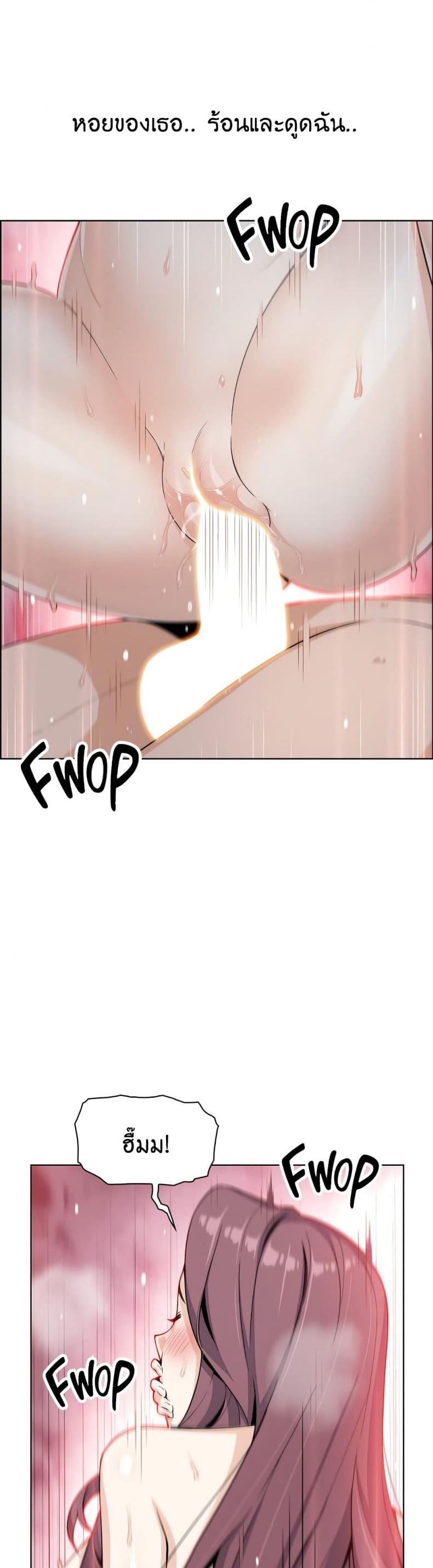 page-30