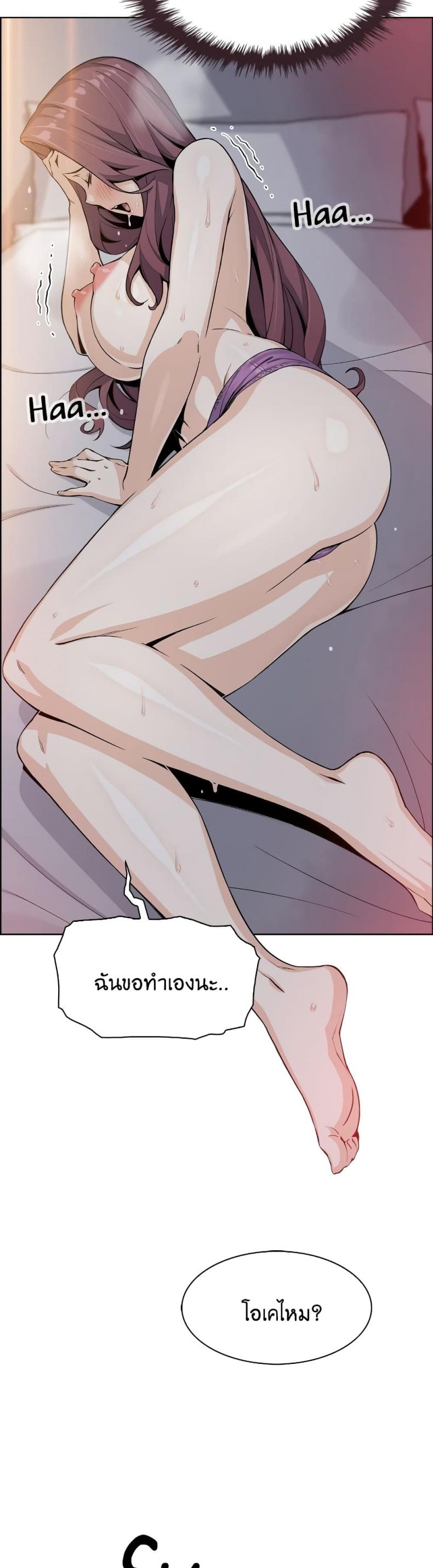 page-21