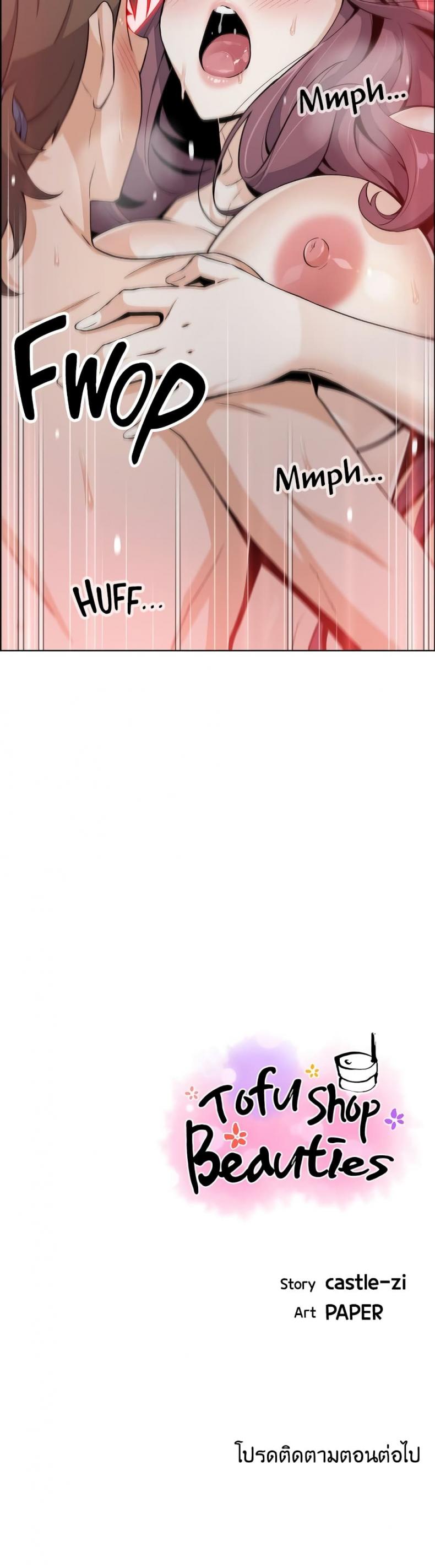 page-40