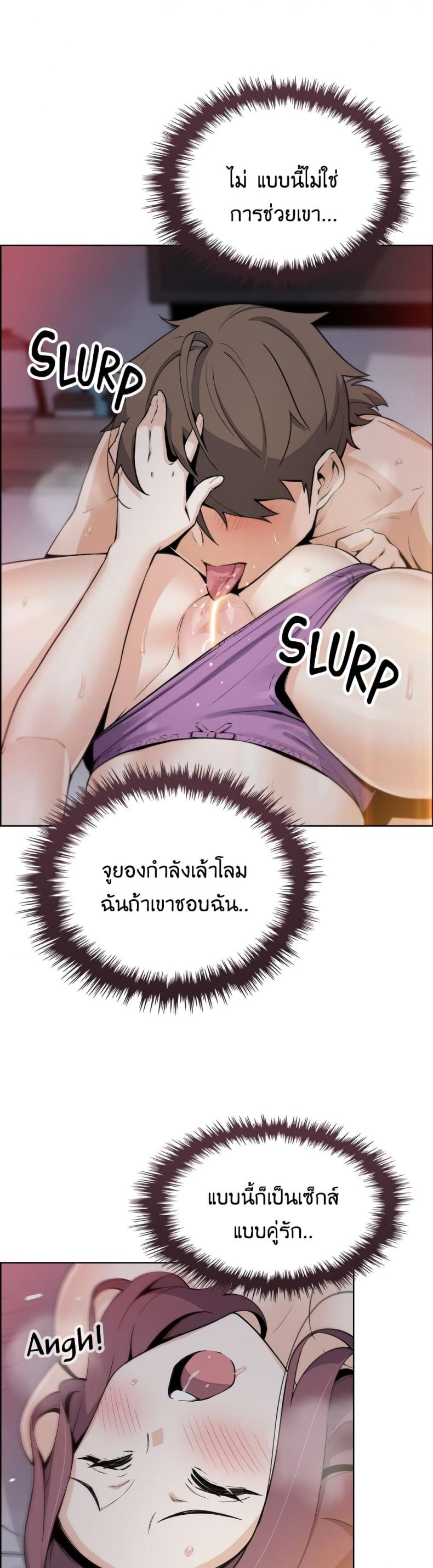 page-19