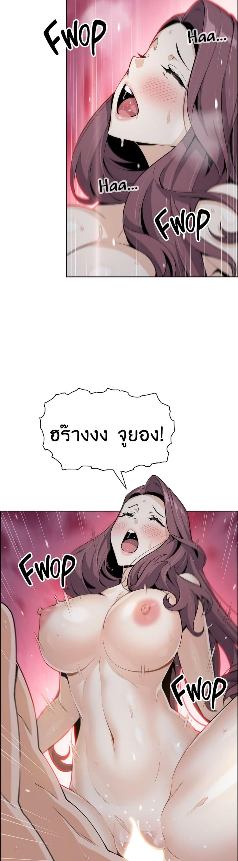 page-38