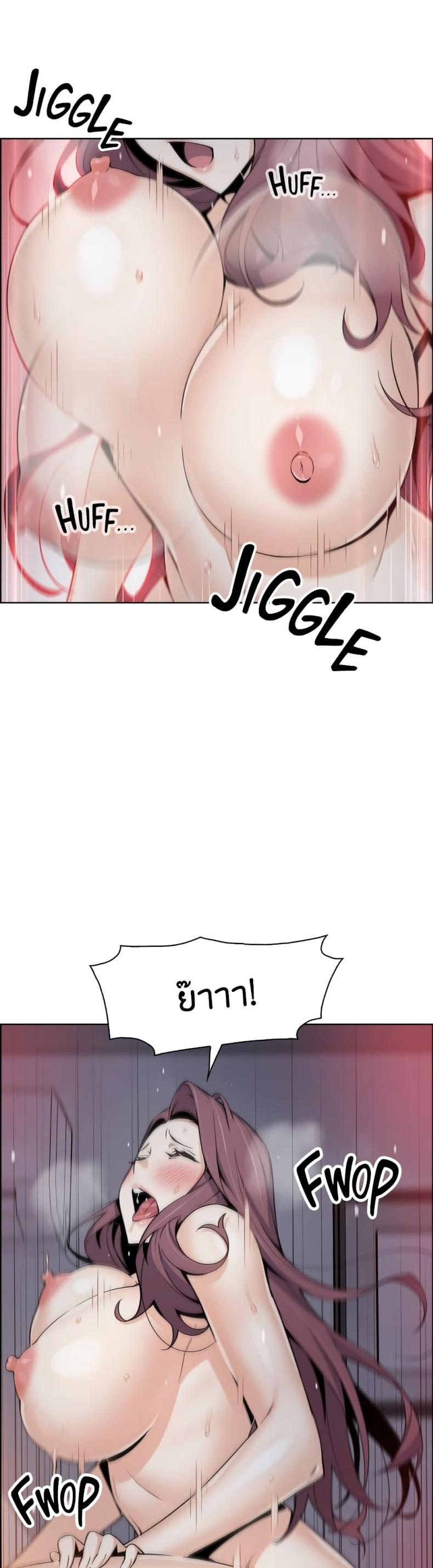 page-28
