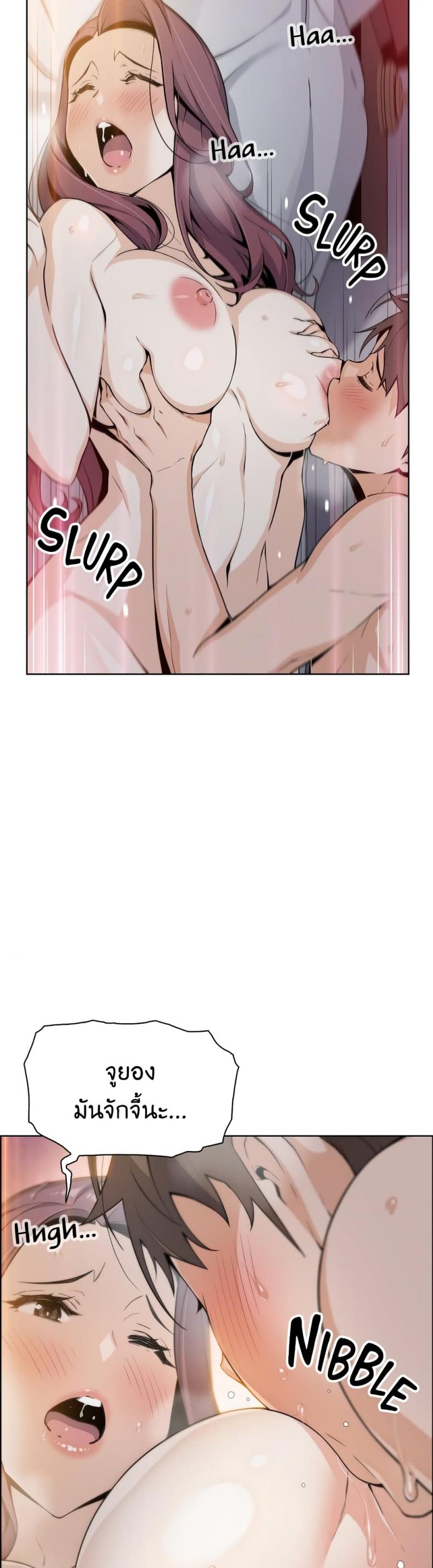 page-12