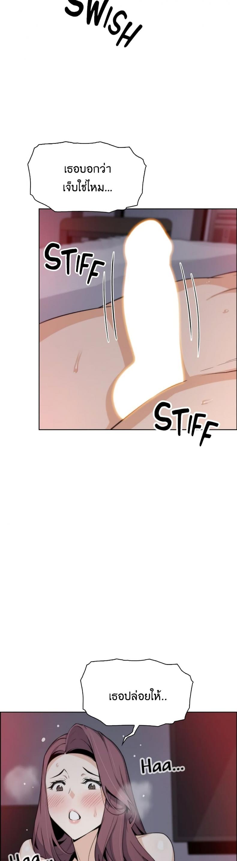 page-22