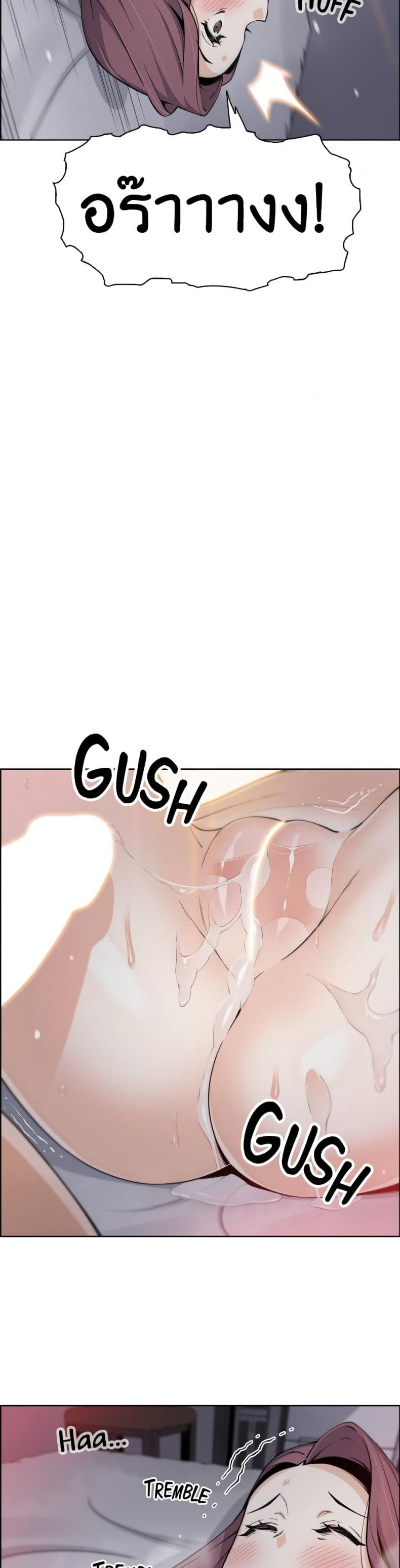 page-15