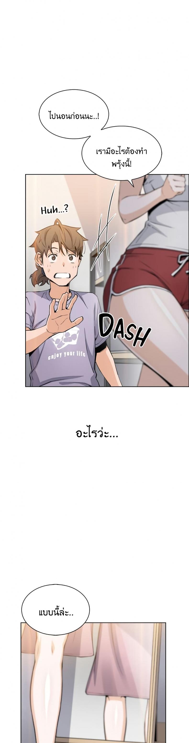 page-35