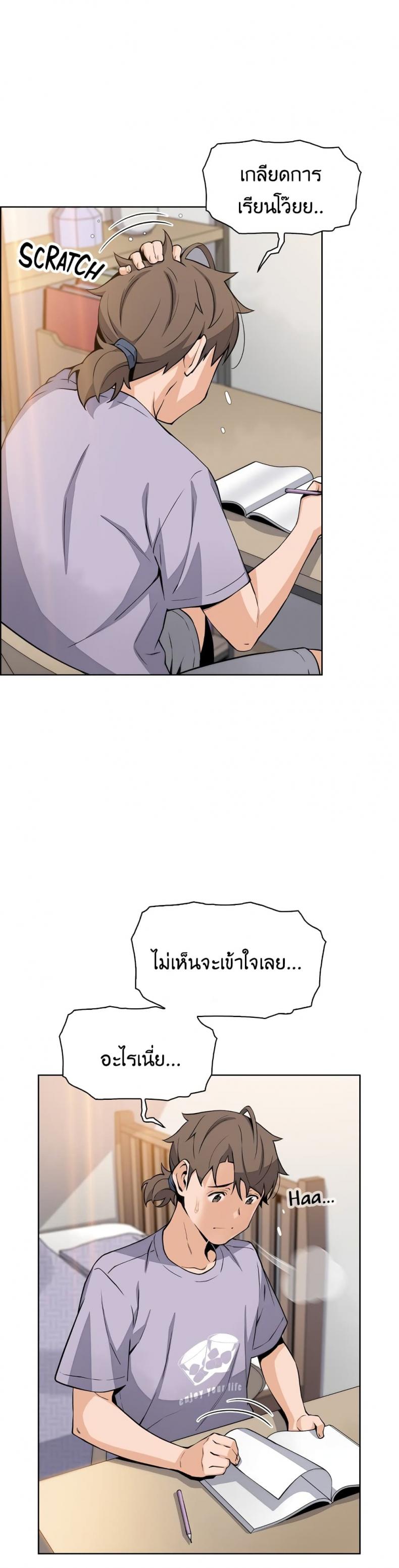 page-27