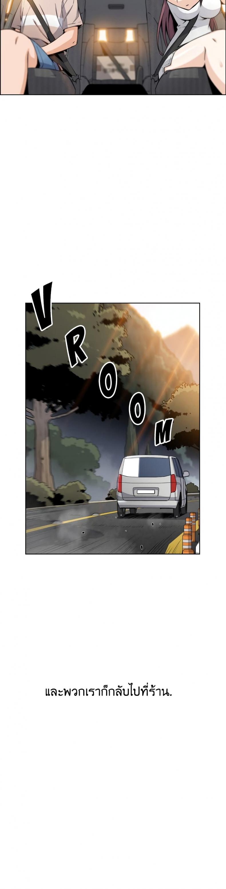 page-20