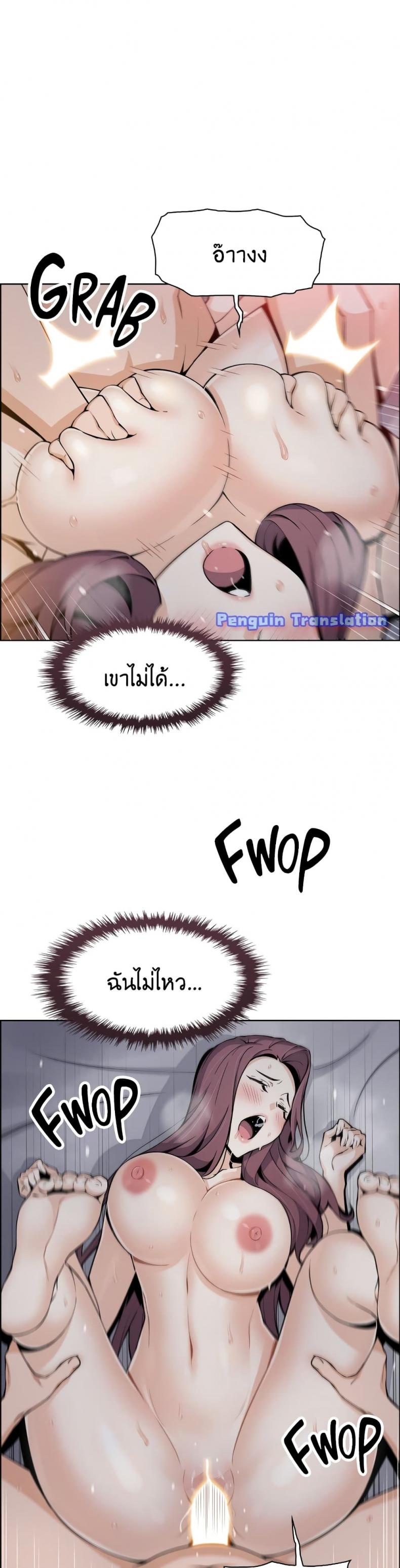 page-9