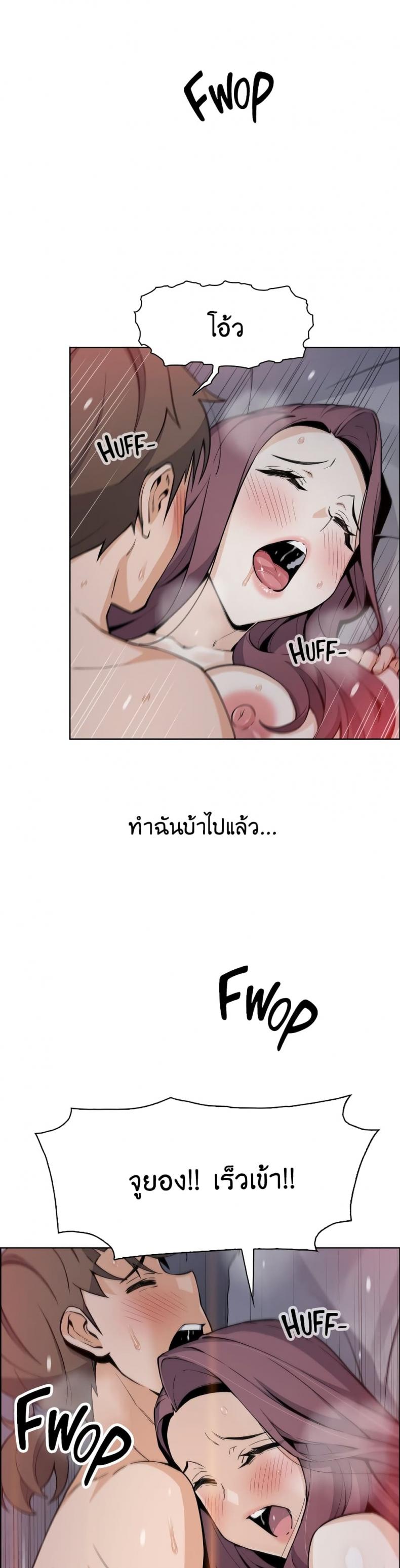 page-12