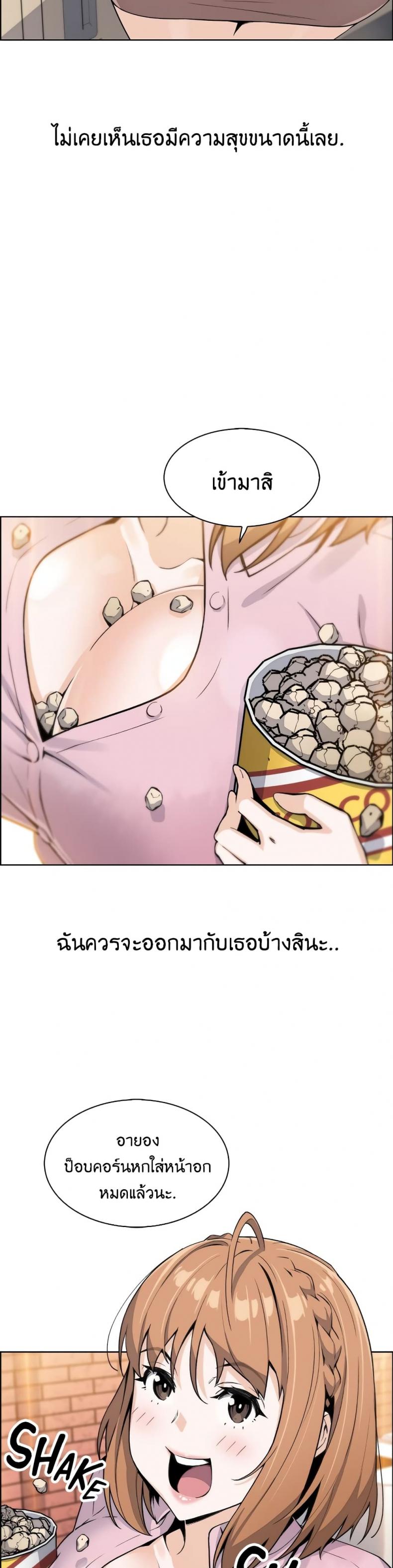 page-15