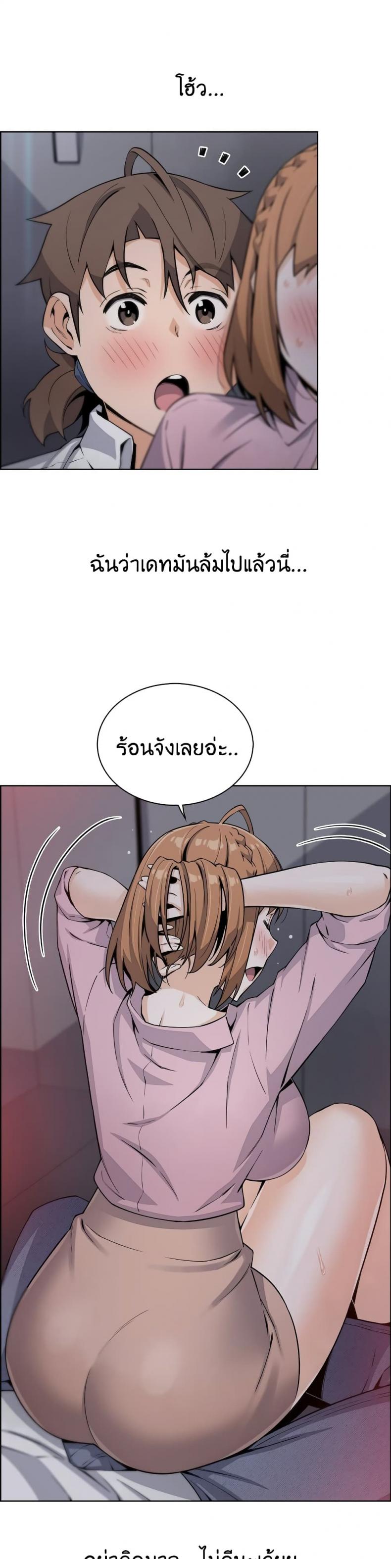 page-26