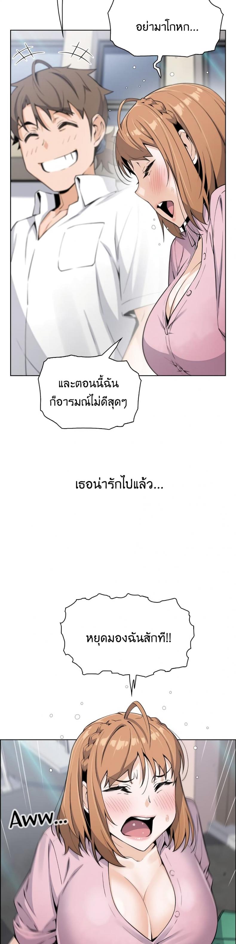 page-9