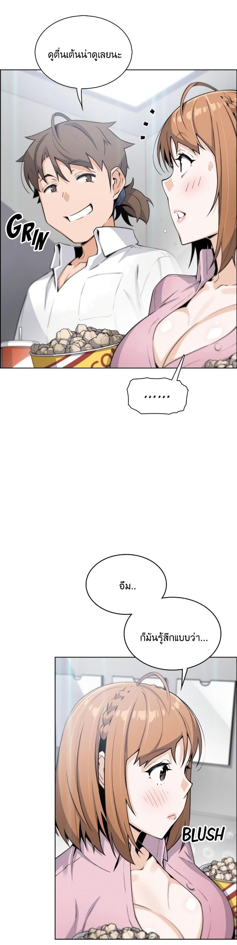 page-18