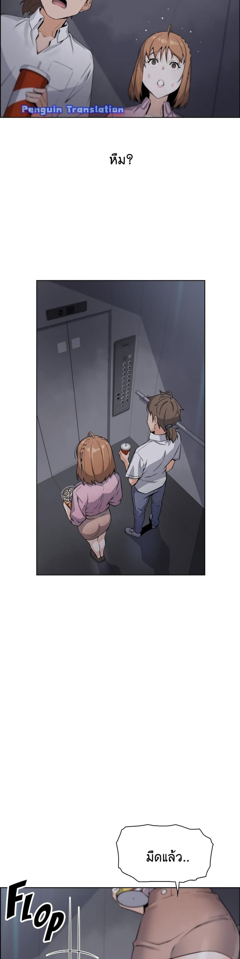 page-22