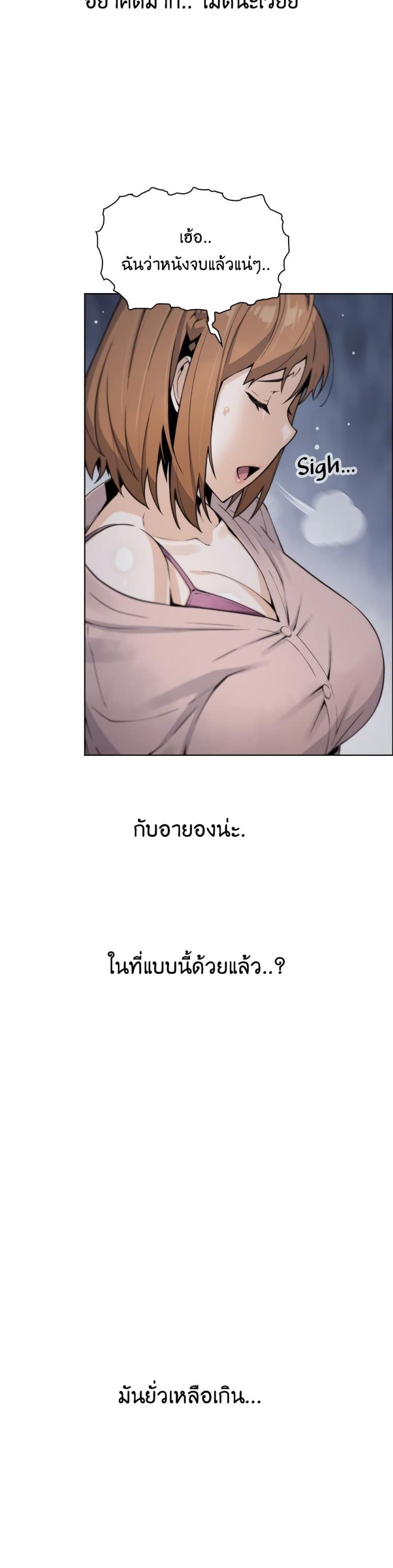 page-27