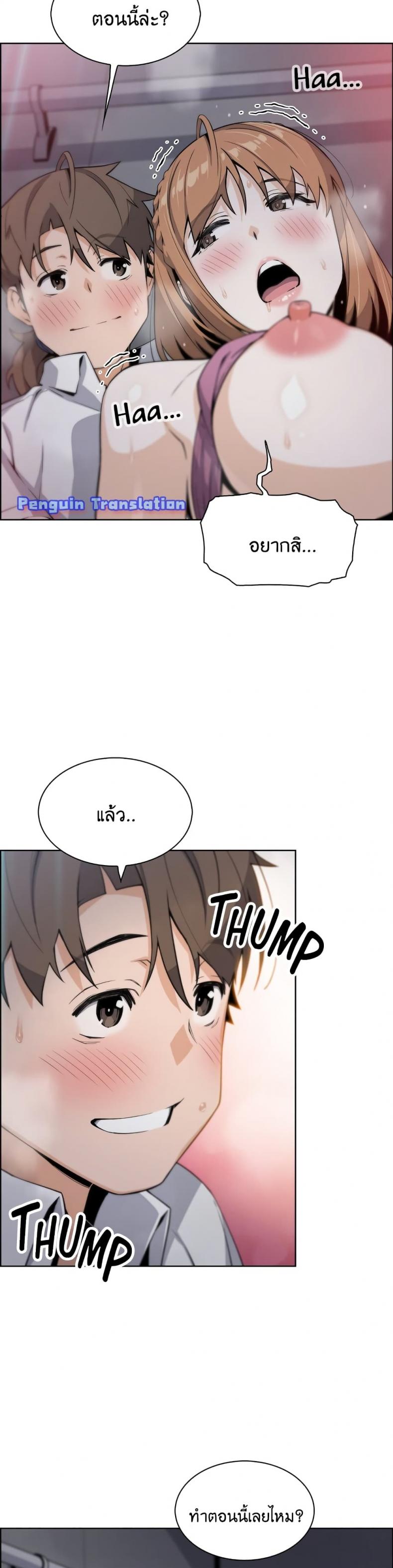 page-39