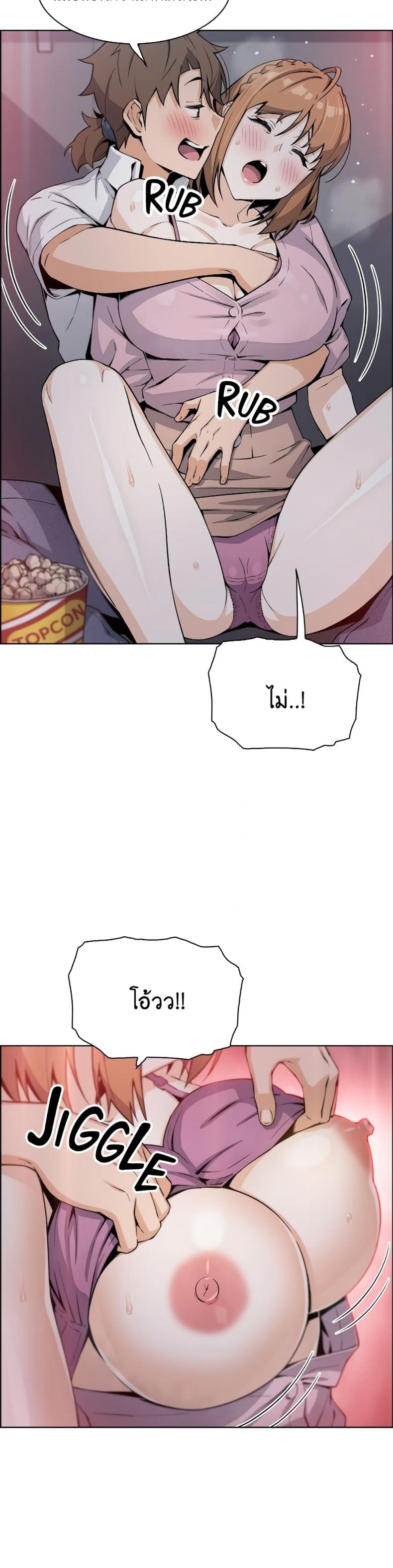 page-30