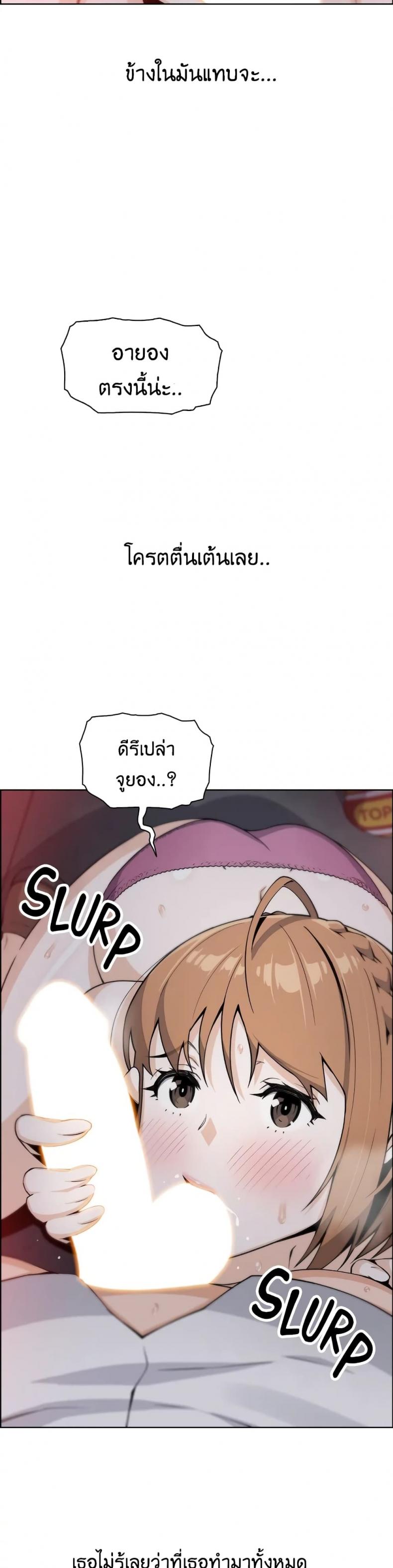 page-21