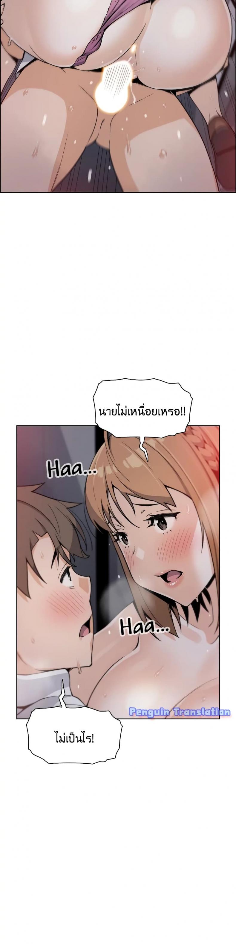 page-35