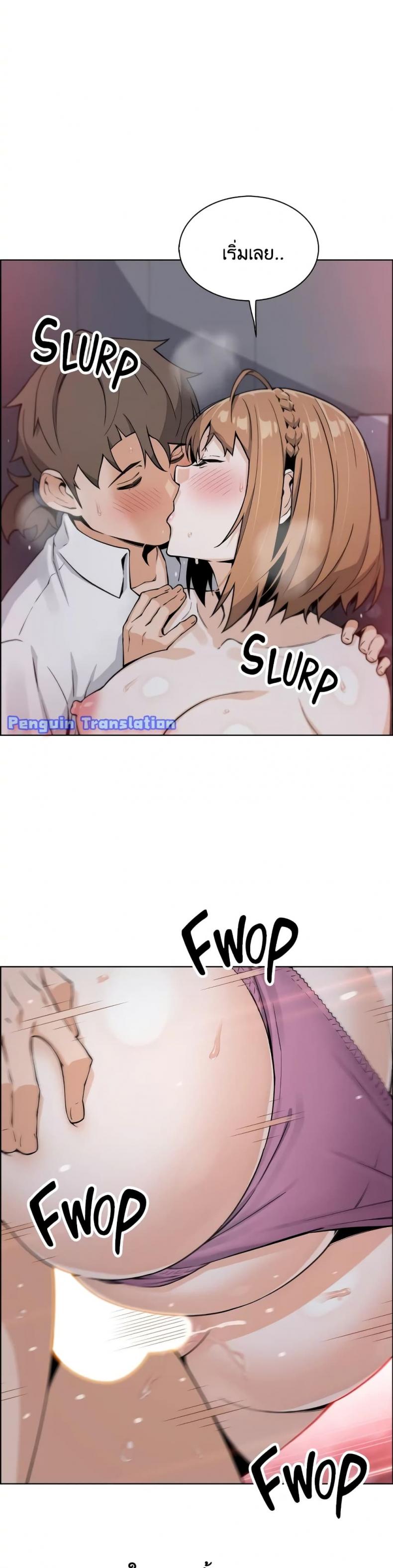 page-30