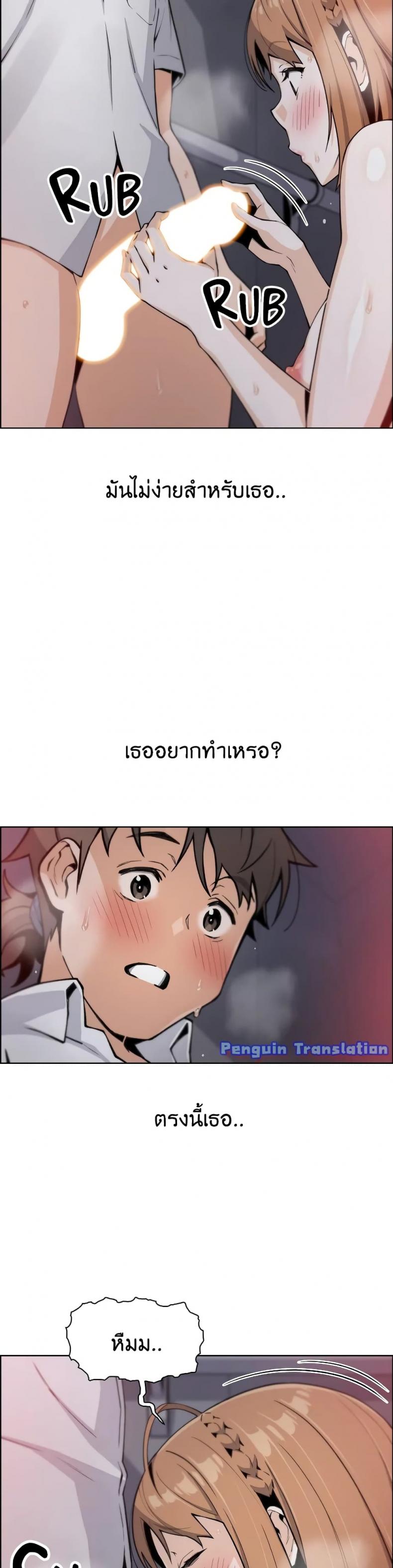 page-15