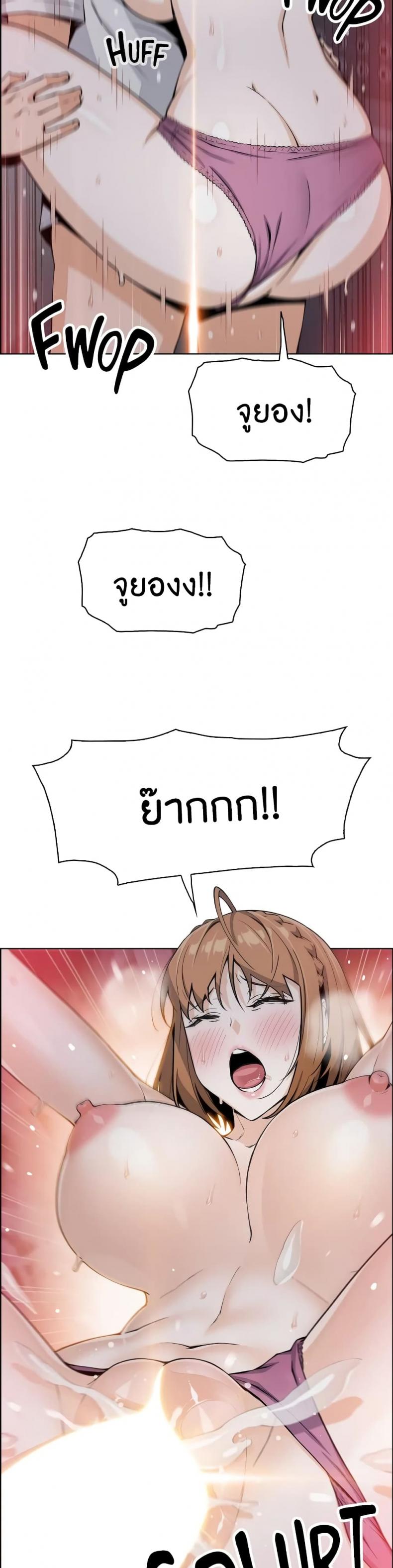 page-38