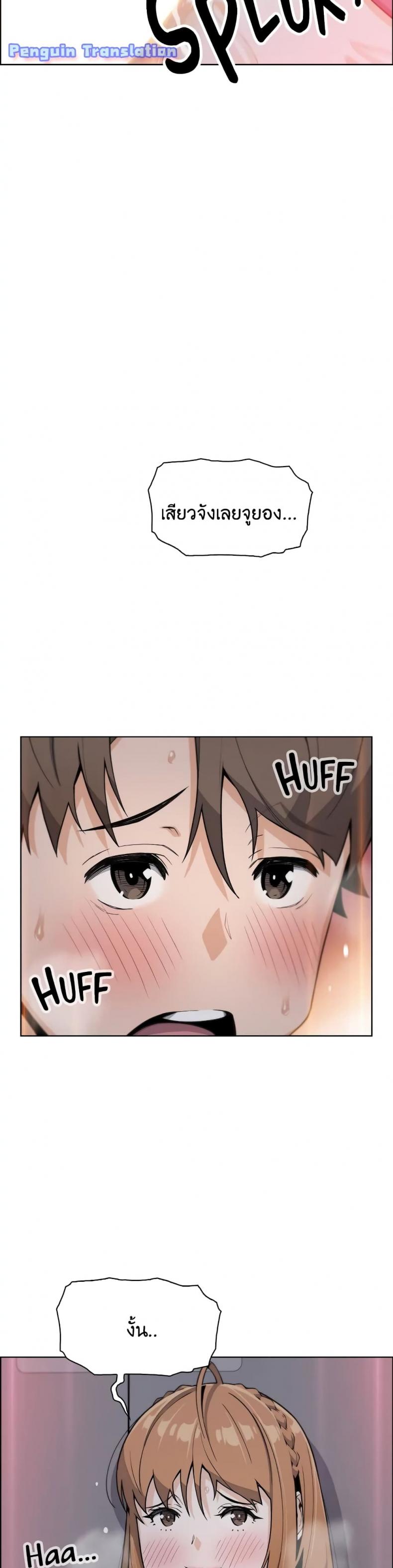 page-39