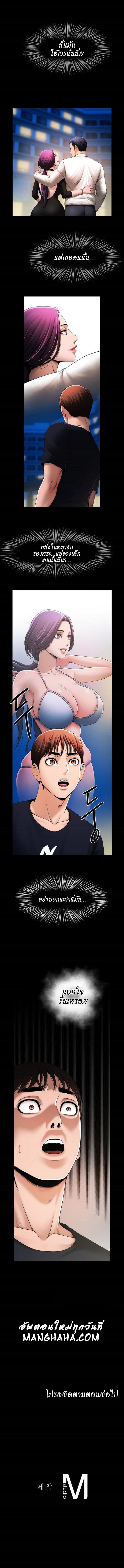 page-18