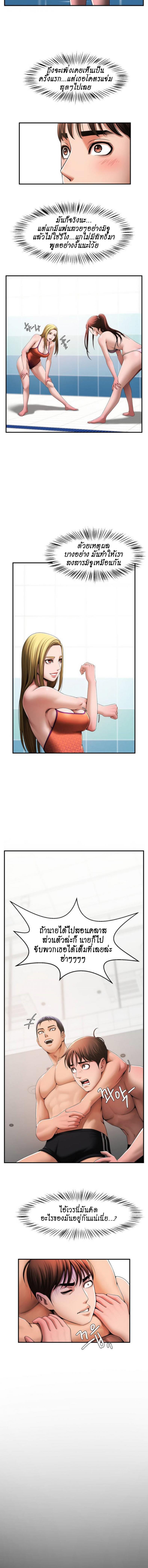 page-15