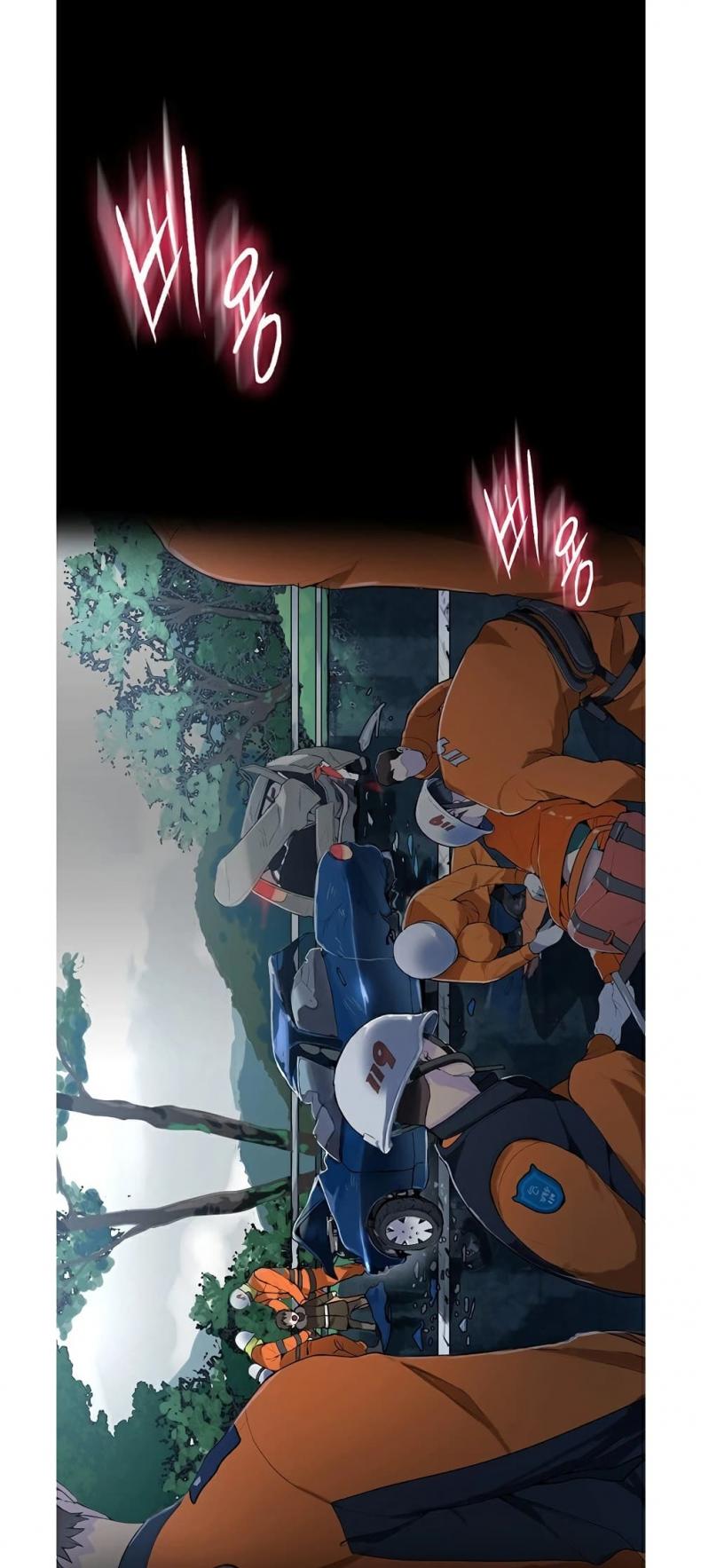 page-12