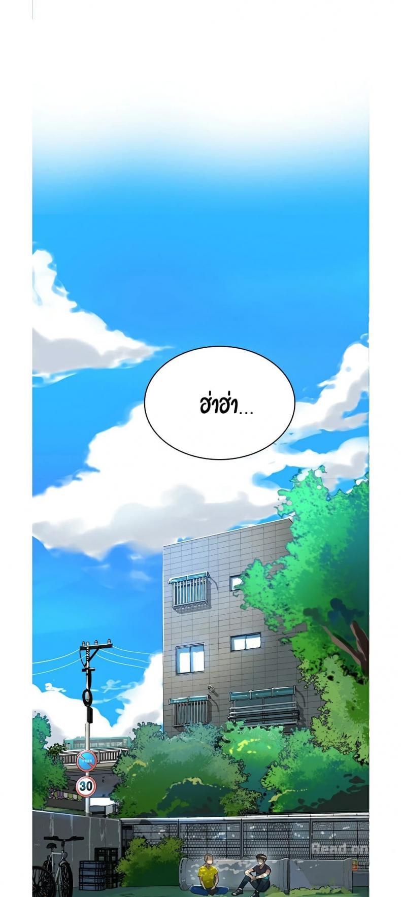 page-51