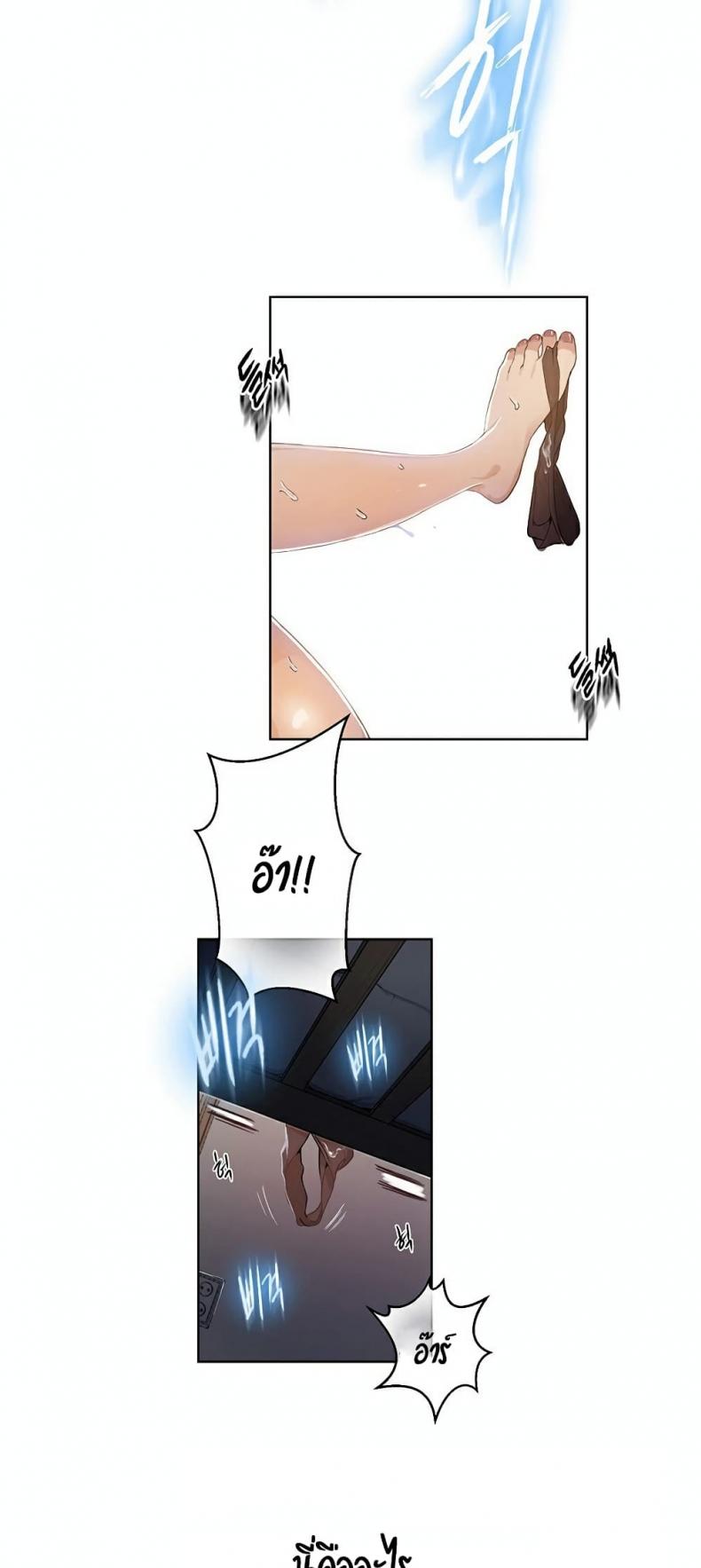 page-97