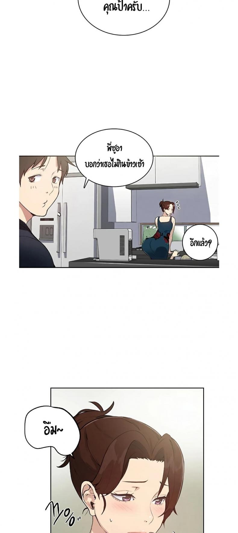 page-44