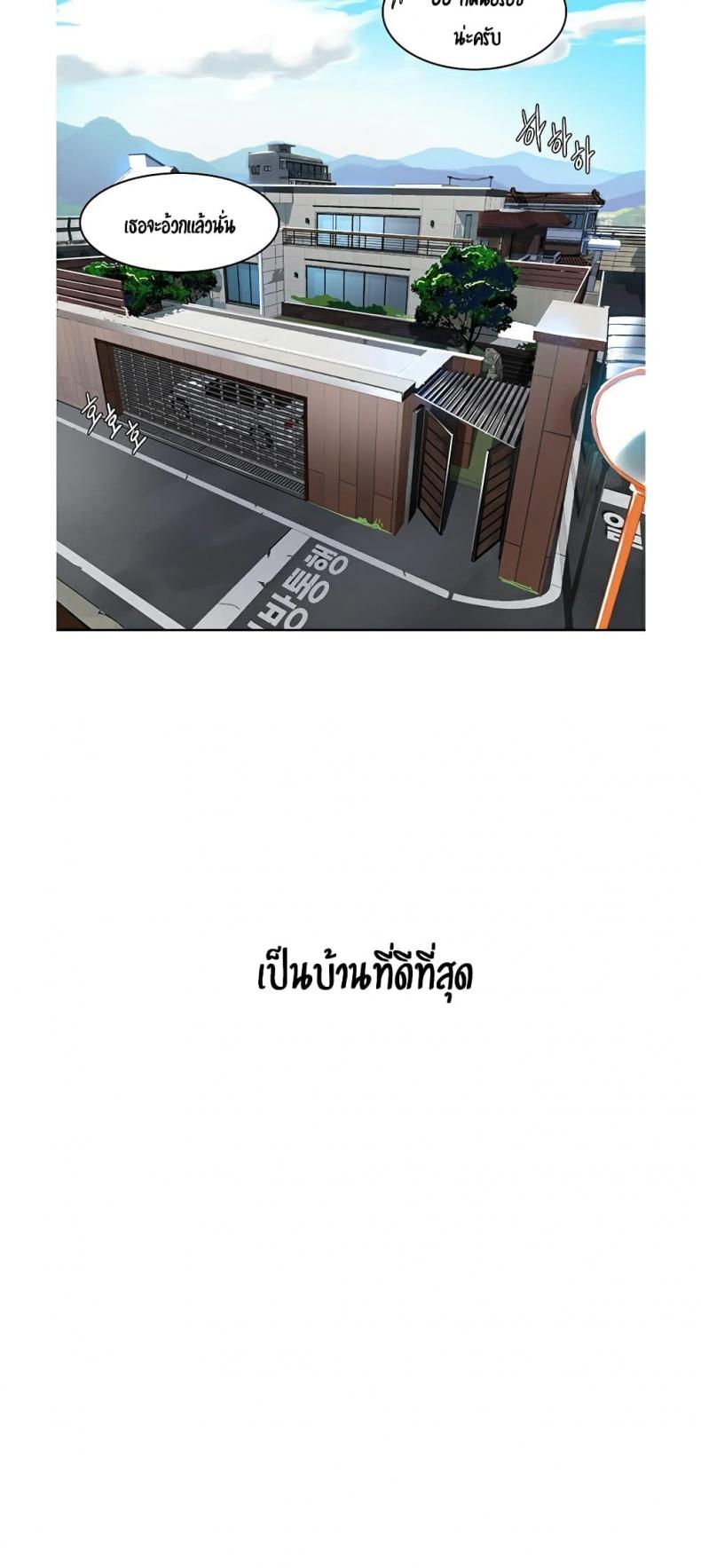 page-48