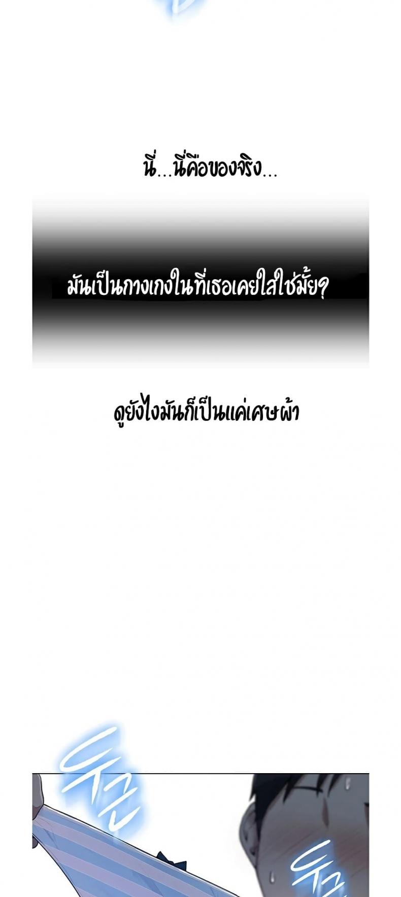 page-65