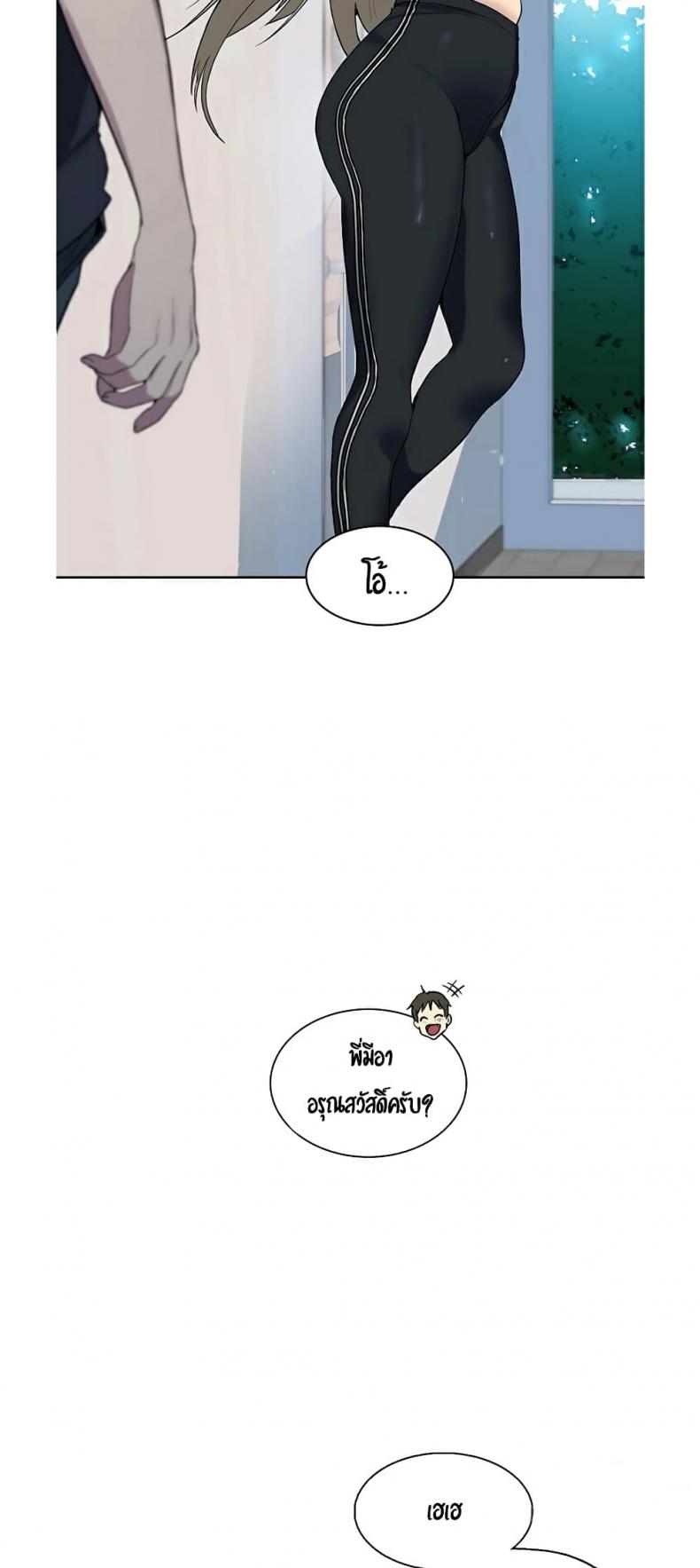 page-26