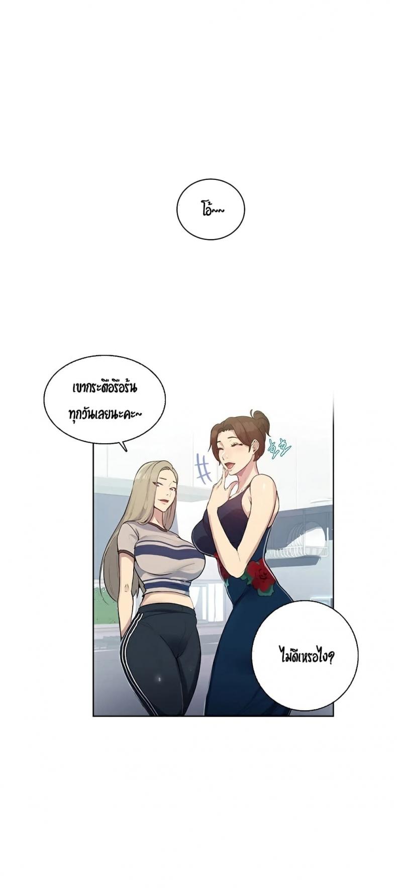 page-35