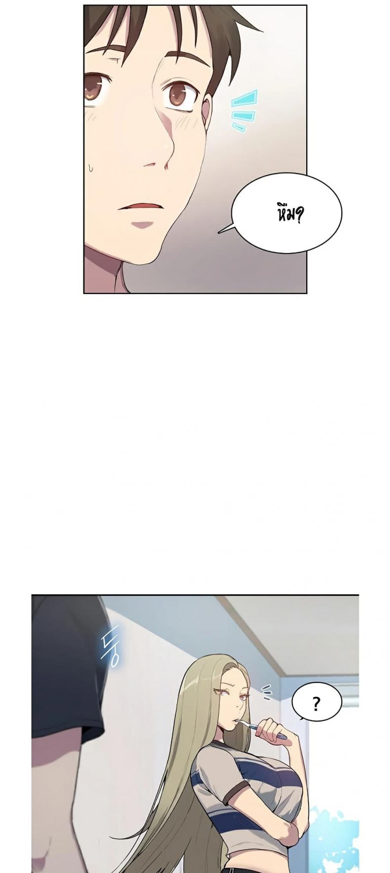 page-25