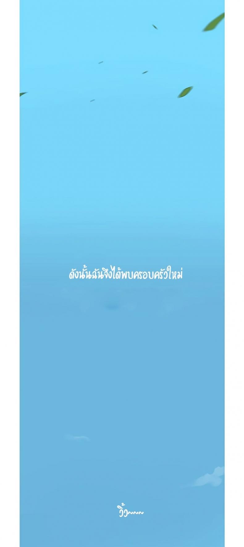 page-22