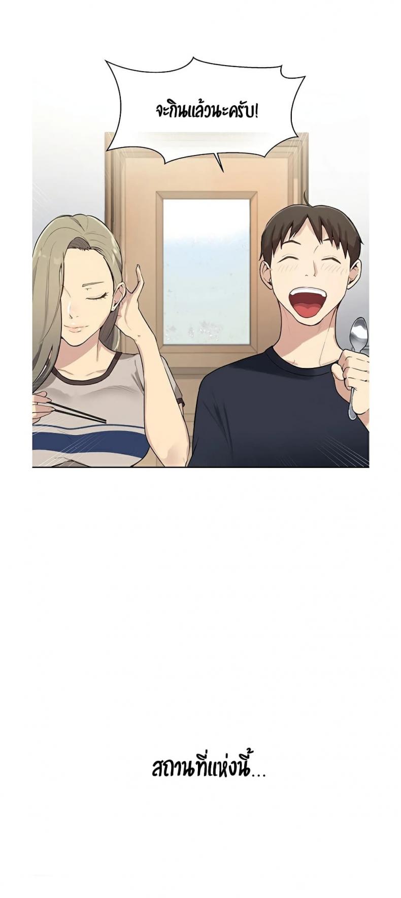 page-46
