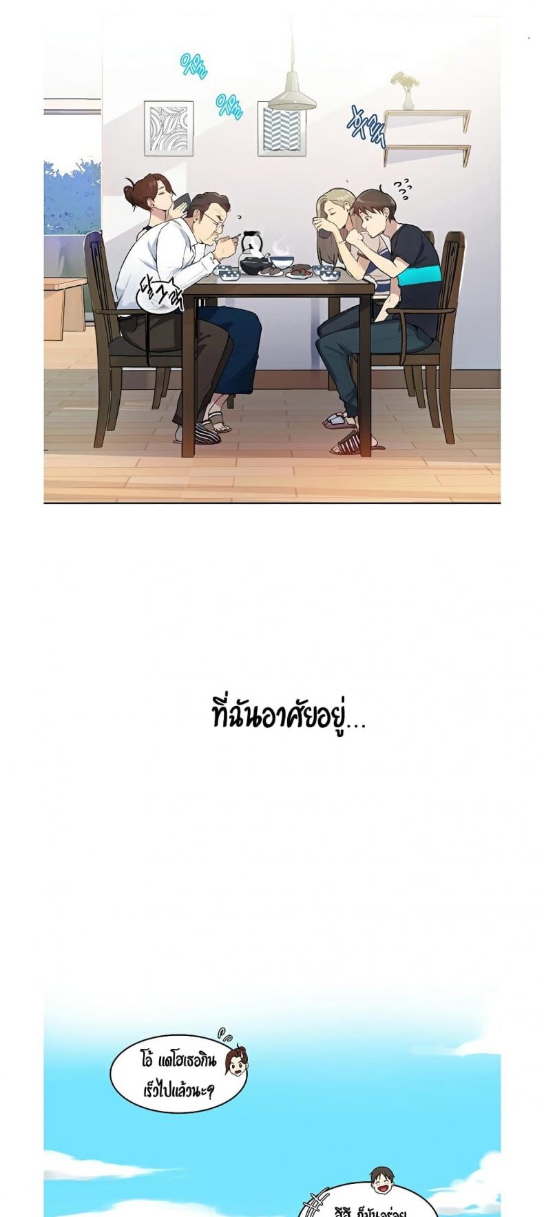 page-47
