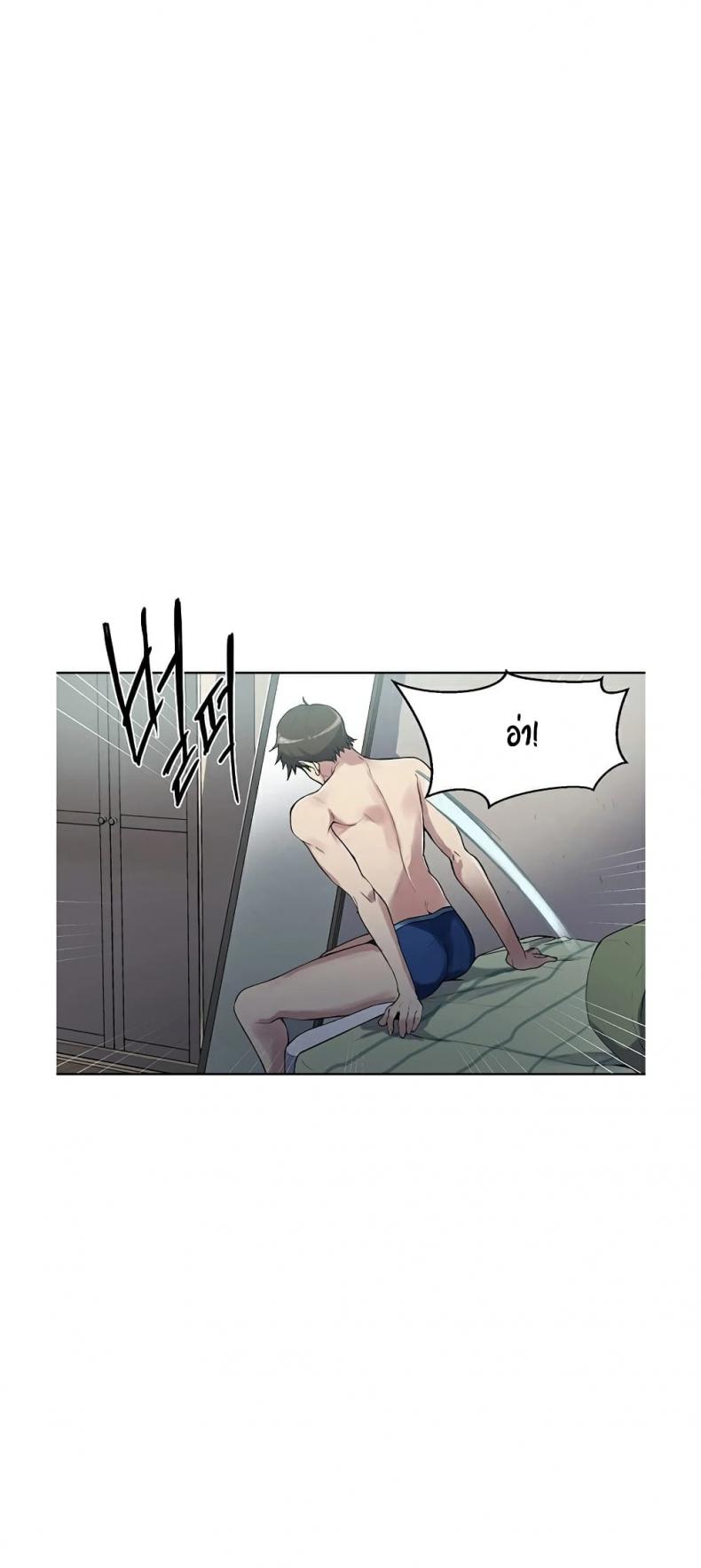 page-9