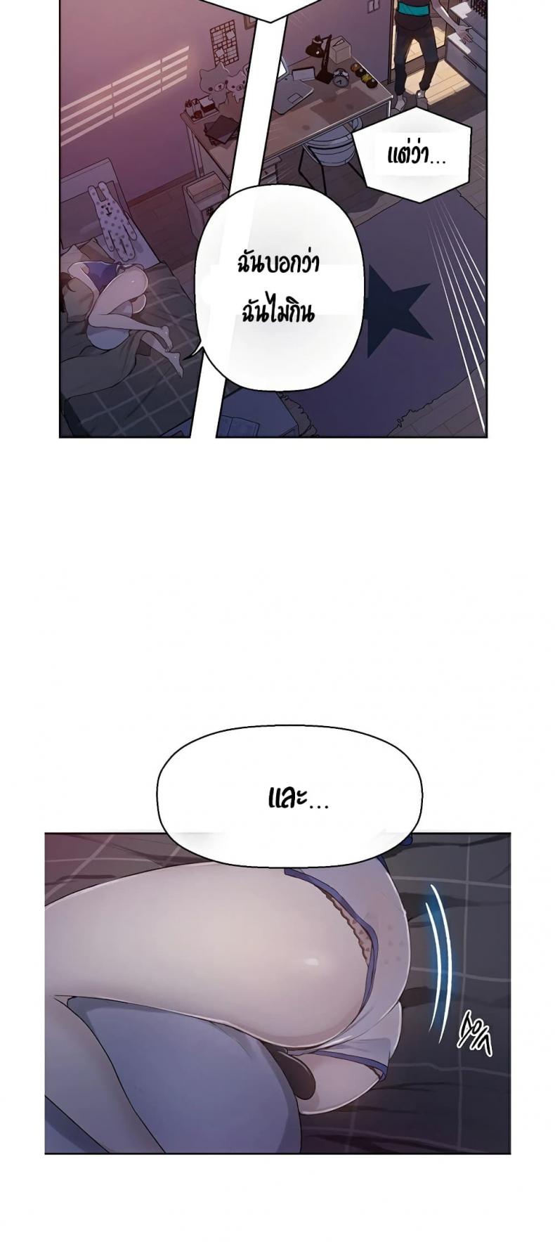 page-40